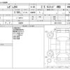 subaru legacy-b4 2016 -SUBARU 【旭川 344ﾂ 18】--Legacy B4 DBA-BN9--BN9-010378---SUBARU 【旭川 344ﾂ 18】--Legacy B4 DBA-BN9--BN9-010378- image 3