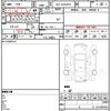 toyota hiace-van 2008 quick_quick_ADF-KDH201V_KDH201-0025283 image 15
