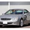 mercedes-benz sl-class 2004 quick_quick_230467_WDB2304672F085553 image 2