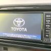 toyota vitz 2017 CFJ1765258 image 3