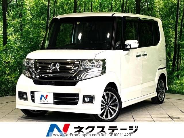 honda n-box 2015 -HONDA--N BOX DBA-JF1--JF1-2405949---HONDA--N BOX DBA-JF1--JF1-2405949- image 1