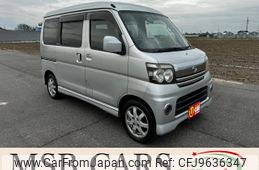 daihatsu atrai-wagon 2005 -DAIHATSU--Atrai Wagon TA-S320G--S320G-0006613---DAIHATSU--Atrai Wagon TA-S320G--S320G-0006613-