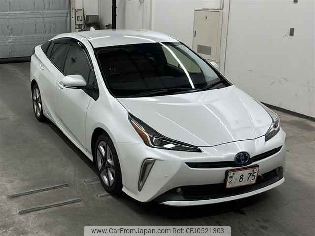 toyota prius 2022 -TOYOTA--Prius ZVW51-6246945---TOYOTA--Prius ZVW51-6246945- image 1