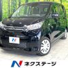 mitsubishi ek-wagon 2022 -MITSUBISHI--ek Wagon 5BA-B33W--B33W-0203886---MITSUBISHI--ek Wagon 5BA-B33W--B33W-0203886- image 1