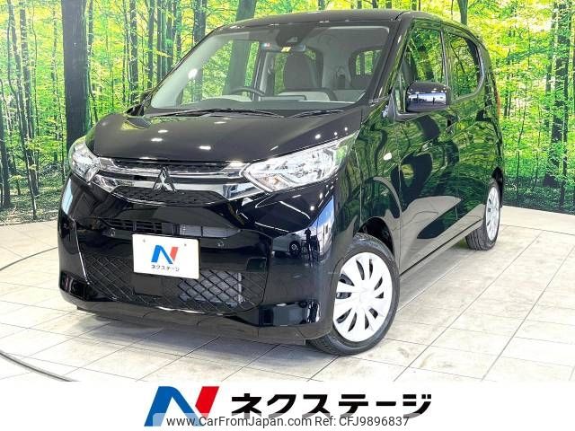 mitsubishi ek-wagon 2022 -MITSUBISHI--ek Wagon 5BA-B33W--B33W-0203886---MITSUBISHI--ek Wagon 5BA-B33W--B33W-0203886- image 1