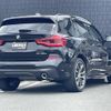 bmw x3 2018 CFJ1378271 image 15