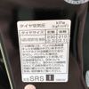 nissan note 2017 CFJ1855862 image 22