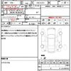 mazda demio 2014 quick_quick_DBA-DJ3FS_DJ3FS-111175 image 19