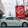 toyota camry 2017 -TOYOTA--Camry DAA-AXVH70--1008487---TOYOTA--Camry DAA-AXVH70--1008487- image 6