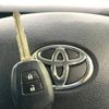 toyota aqua 2016 -TOYOTA--AQUA DAA-NHP10--NHP10-6509265---TOYOTA--AQUA DAA-NHP10--NHP10-6509265- image 8