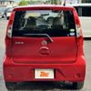 nissan dayz 2018 -NISSAN--DAYZ DBA-B21W--B21W-0630669---NISSAN--DAYZ DBA-B21W--B21W-0630669- image 23