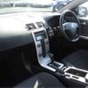 volvo v50 2012 -VOLVO 【岐阜 303ｾ4792】--Volvo V50 MB4204S--YV1MW434BC2671167---VOLVO 【岐阜 303ｾ4792】--Volvo V50 MB4204S--YV1MW434BC2671167- image 20