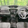 suzuki solio 2019 CFJ1796654 image 3