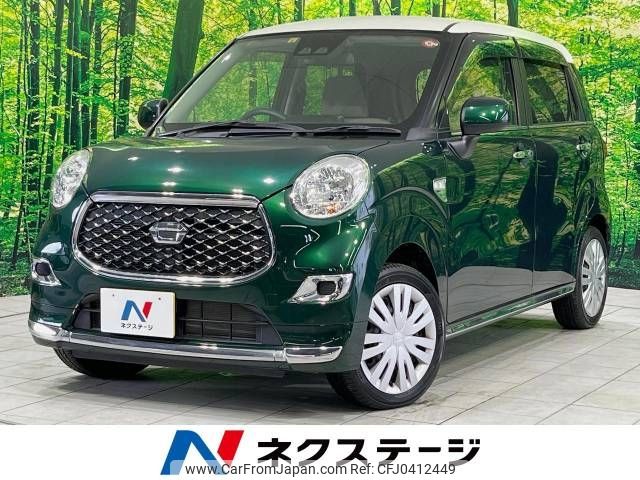 daihatsu cast 2018 -DAIHATSU--Cast DBA-LA250S--LA250S-0129253---DAIHATSU--Cast DBA-LA250S--LA250S-0129253- image 1