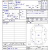 honda n-box 2014 CFJ1382989 image 3