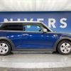 mini mini-others 2014 CFJ1597621 image 19