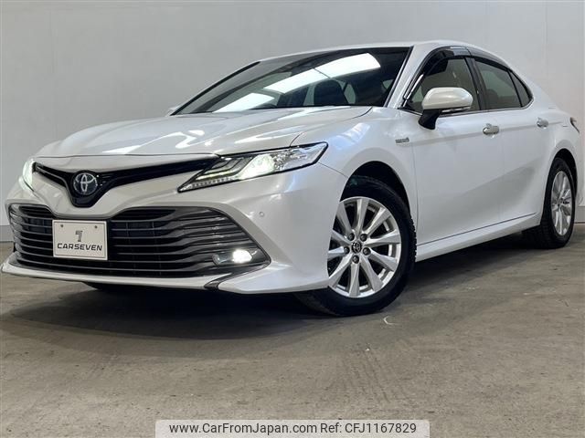 toyota camry 2020 -TOYOTA--Camry 6AA-AXVH75--AXVH75-1000862---TOYOTA--Camry 6AA-AXVH75--AXVH75-1000862- image 2
