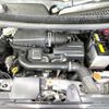 daihatsu tanto 2021 -DAIHATSU--Tanto 6BA-LA650S--LA650S-0113120---DAIHATSU--Tanto 6BA-LA650S--LA650S-0113120- image 18
