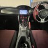toyota 86 2013 CFJ1714542 image 4