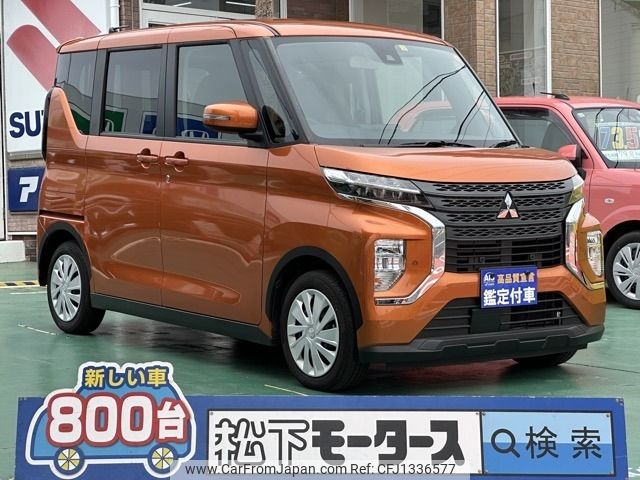 mitsubishi ek-sport 2023 -MITSUBISHI--ek X Space 5AA-B34A--B34A-0403409---MITSUBISHI--ek X Space 5AA-B34A--B34A-0403409- image 1