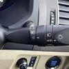 toyota land-cruiser-prado 2022 -TOYOTA--Land Cruiser Prado 3BA-TRJ150W--TRJ150-0156103---TOYOTA--Land Cruiser Prado 3BA-TRJ150W--TRJ150-0156103- image 10