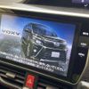 toyota voxy 2018 -TOYOTA--Voxy DBA-ZRR80W--ZRR80-0408459---TOYOTA--Voxy DBA-ZRR80W--ZRR80-0408459- image 3