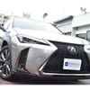 lexus ux 2021 -LEXUS 【京都 340 2112】--Lexus UX 6AA-MZAH10--MZAH10-2095096---LEXUS 【京都 340 2112】--Lexus UX 6AA-MZAH10--MZAH10-2095096- image 2