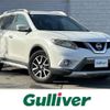 nissan x-trail 2014 -NISSAN--X-Trail DBA-NT32--NT32-010442---NISSAN--X-Trail DBA-NT32--NT32-010442- image 1