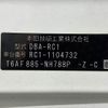 honda odyssey 2015 -HONDA--Odyssey DBA-RC1--RC1-1104732---HONDA--Odyssey DBA-RC1--RC1-1104732- image 31