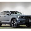 volvo xc40 2022 -VOLVO 【大阪 355ﾀ3737】--Volvo XC40 XB3154XCP--N2761956---VOLVO 【大阪 355ﾀ3737】--Volvo XC40 XB3154XCP--N2761956- image 24