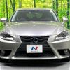 lexus is 2014 CFJ1541988 image 14