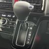 daihatsu tanto 2019 CFJ1678295 image 6