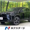 toyota yaris-cross 2024 CFJ1786310 image 1