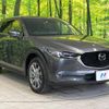 mazda cx-5 2020 -MAZDA--CX-5 3DA-KF2P--KF2P-405766---MAZDA--CX-5 3DA-KF2P--KF2P-405766- image 17