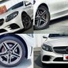 mercedes-benz c-class 2019 -MERCEDES-BENZ--Benz C Class LDA-205014--WDD2050142R466571---MERCEDES-BENZ--Benz C Class LDA-205014--WDD2050142R466571- image 9