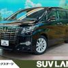 toyota alphard 2017 -TOYOTA--Alphard DBA-AGH30W--AGH30-0142906---TOYOTA--Alphard DBA-AGH30W--AGH30-0142906- image 1