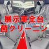 honda n-one 2013 CFJ1652440 image 5