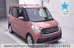 nissan dayz-roox 2018 -NISSAN--DAYZ Roox B21A-0507022---NISSAN--DAYZ Roox B21A-0507022-