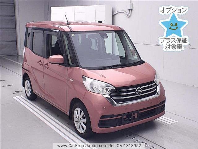 nissan dayz-roox 2018 -NISSAN--DAYZ Roox B21A-0507022---NISSAN--DAYZ Roox B21A-0507022- image 1