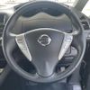 nissan serena 2015 -NISSAN--Serena DAA-HFC26--HFC26-294454---NISSAN--Serena DAA-HFC26--HFC26-294454- image 23