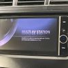 toyota prius-α 2013 CFJ1547907 image 4