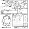 honda n-wgn 2016 -HONDA--N WGN JH1-2111792---HONDA--N WGN JH1-2111792- image 3