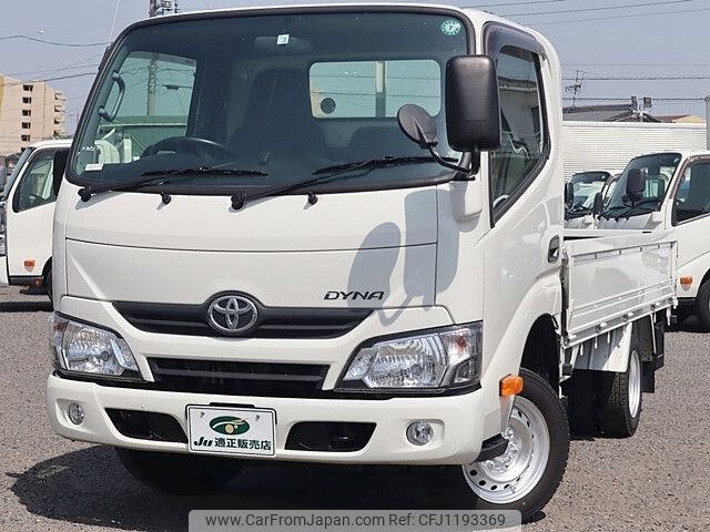 toyota dyna-truck 2020 -TOYOTA--Dyna ABF-TRY230--TRY230-0134791---TOYOTA--Dyna ABF-TRY230--TRY230-0134791- image 2
