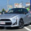 daihatsu copen 2024 CFJ1687253 image 1