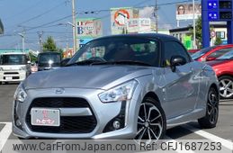 daihatsu copen 2024 CFJ1687253