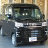 daihatsu atrai 2023 -DAIHATSU 【高松 480ｱ8837】--Atrai Van S710W--0005960---DAIHATSU 【高松 480ｱ8837】--Atrai Van S710W--0005960- image 23