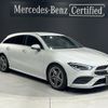 mercedes-benz cla-class 2023 -MERCEDES-BENZ--Benz CLA 3DA-118612M--W1K1186122N350074---MERCEDES-BENZ--Benz CLA 3DA-118612M--W1K1186122N350074- image 1