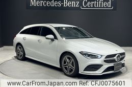 mercedes-benz cla-class 2023 -MERCEDES-BENZ--Benz CLA 3DA-118612M--W1K1186122N350074---MERCEDES-BENZ--Benz CLA 3DA-118612M--W1K1186122N350074-