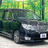 nissan serena 2014 -NISSAN--Serena DAA-HFC26--HFC26-201640---NISSAN--Serena DAA-HFC26--HFC26-201640- image 17