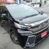 toyota vellfire 2017 quick_quick_DBA-AGH30W_AGH30-0137273 image 2